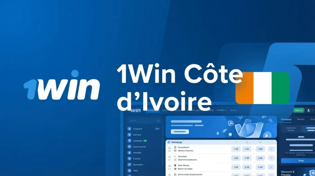 Inscrivez-vous maintenant pour booster votre capital de jeu avec notre bonus spécial !